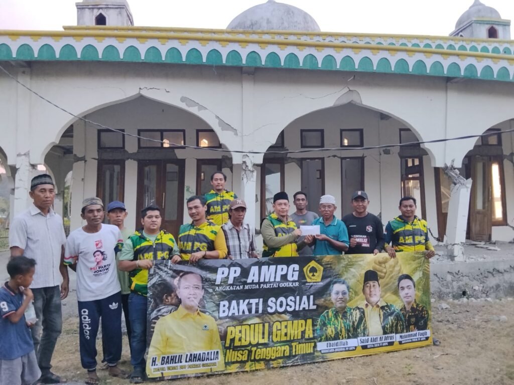 bantuan masjid