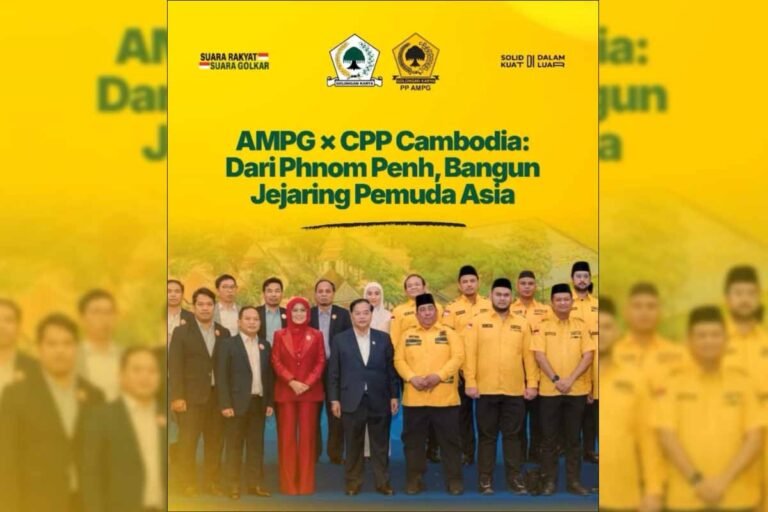 cpp kamboja